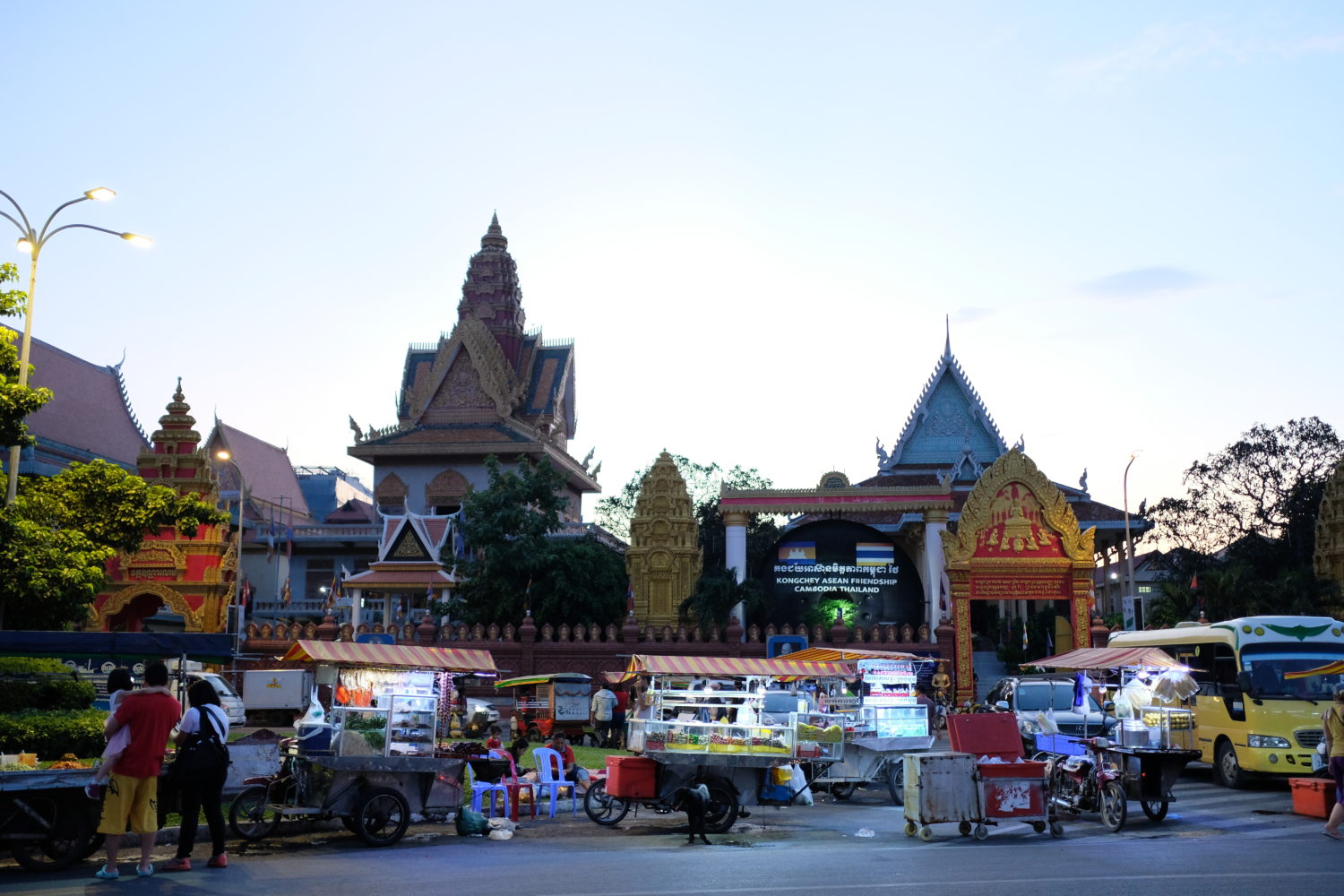 Cambodge, Phnom Penh